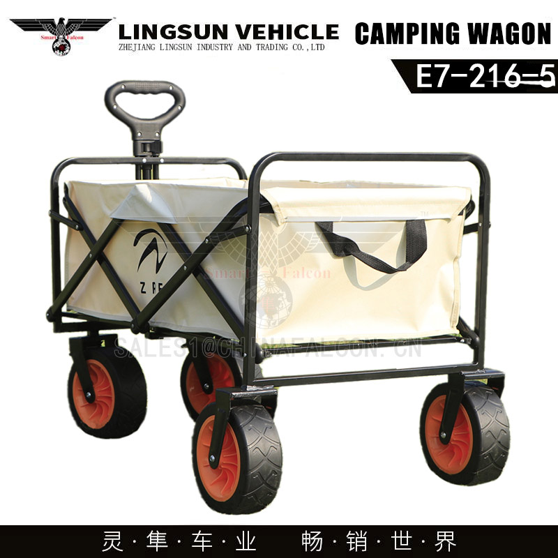 600D Beige Oxford Cloth Camping Wagon