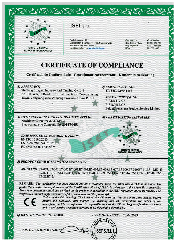 电动沙滩车CE证书