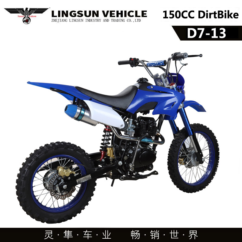 150cc Dirt bike D7-13