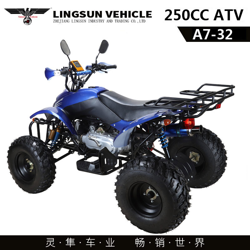250CC ATV A7-32