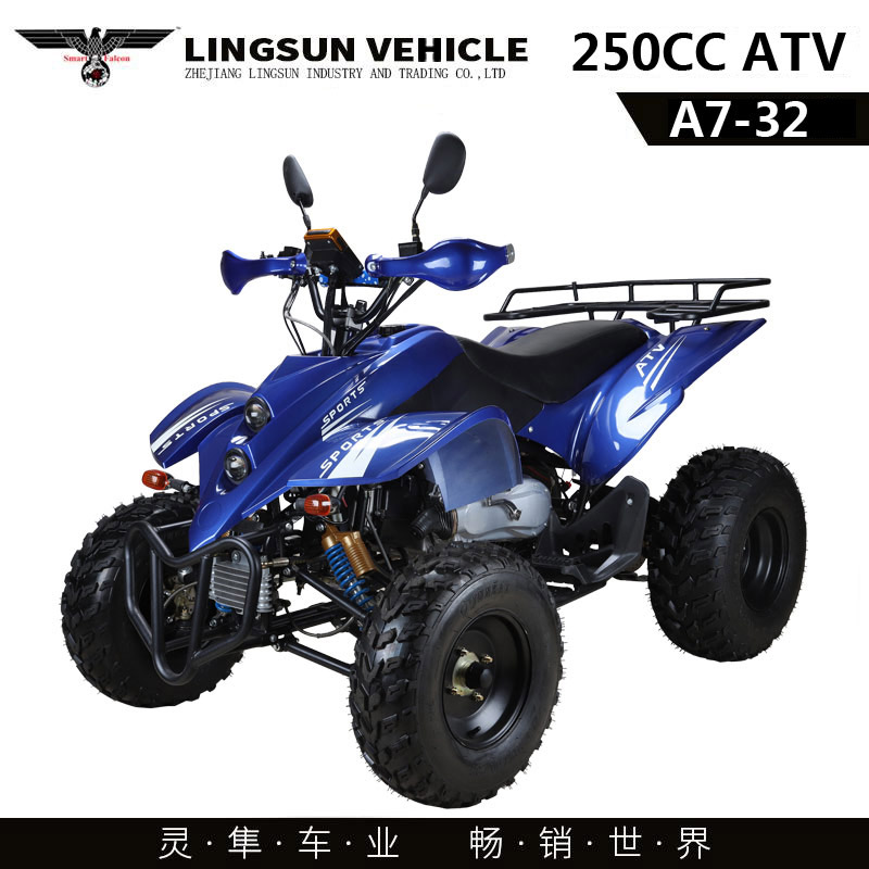 250CC ATV A7-32