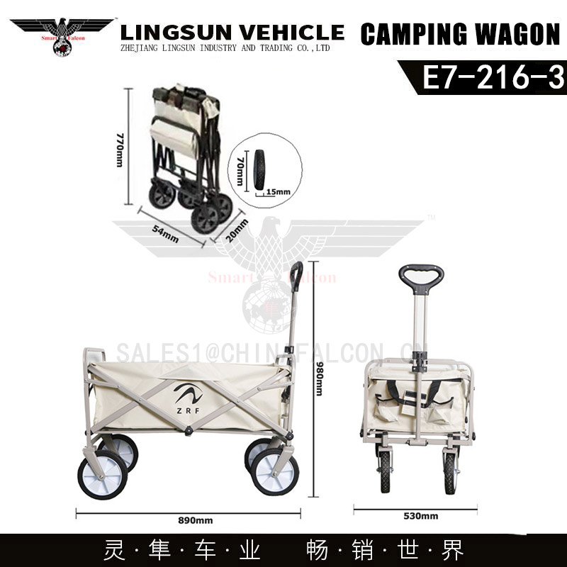 600D Beige Oxford Cloth Camping Wagon Dimensions