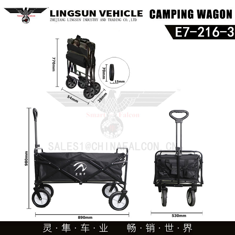 600D Black Oxford Cloth Camping Wagon Dimensions
