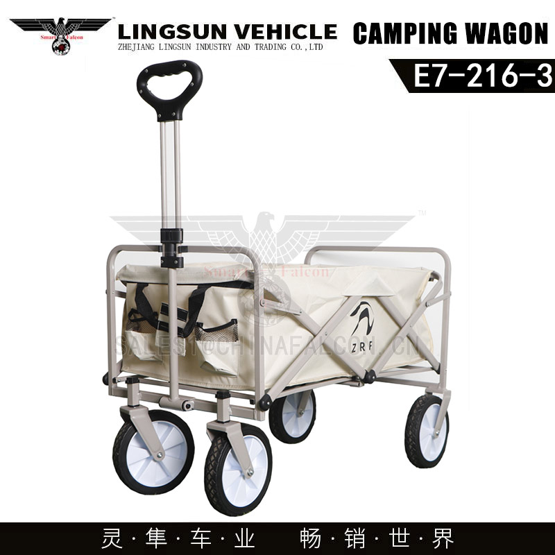 600D Beige Oxford Cloth Camping Wagon